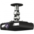 52.582 Держатель для проектора ViewMate Style 582