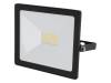 38902, Лампа: прожектор LED; 4000(тип.)K; IP65; Корпус: черный; 20Вт, Goobay