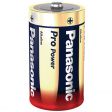 LR14XEG/2BP [2 шт] Primary battery 1.5 V, LR14