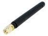 GSM-ANT015-S Антенна; GSM; 2дБи; Монтаж: накрутка, вертикальный; "папа", SMA
