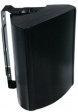 WB 16, SCHWARZ 2-way compact speaker, 8 Ohm, 90 W, 60 W
