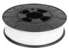 BARRUS PET-G WHITE Филамент: PET-G; 1,75мм; белый; Темп.печати: 235?255°C; 750г