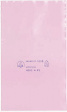 31592 203X305 [100 шт] Protective bag ESD 305 x 203 mm PU=100 ST