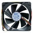 KM 121225 LS(1A1) Axial fan DC 120 x 120 x 25 mm 12 VDC