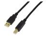UA0265 Репитер USB; USB 1.1,USB 2.0; вилка USB A, вилка USB B; черный