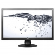 Q2770PQU Monitor Professional WLED/Super PLS