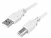 CU0008 Кабель; USB 2.0; вилка USB A, вилка USB B; никелированные; 3м