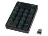 ID0120, Клавиатура; черный; USB; беспроводная; 6?10м, LOGILINK