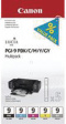 PGI-9MULTI Чернила Multipack PGI-9 Цвет Photo Black (черный) светло-голубой малиновый желтый серый