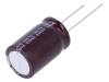 UPW0J682MHD1TN, Конденсатор: электролитический; THT; 6800мкФ; 6,3В; ±20%, NICHICON