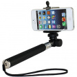 EX-20000 Selfie stick