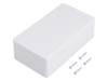 COFFER 2.5 Корпус: универсальный; Х:70мм; Y:125мм; Z:39мм; COFFER; ABS; серый