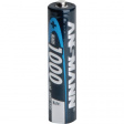 AAA 1000 MAH [2 шт] NiMH rechargeable battery AAA 1.2 V 1 Ah