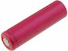 UR18650A Аккумулятор: Li-Ion; MR18650; 3,7В; 2200мAч; O18,25x65мм