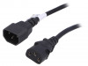 AK-PC-11A Кабель; IEC C13 "мама",IEC C14 "папа"; 5м; черный; ПВХ; 3G0,75мм2