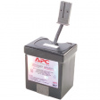 RBC29 Spare battery