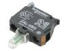 ZALVB5, Элемент подсветки; 22мм; Harmony XB4; -25?70°C; Подсвет: LED, SCHNEIDER ELECTRIC