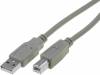 CU201-050-PB Кабель; USB 2.0; вилка USB A, вилка USB B; никелированные; 5м