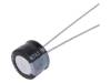 UMA1V470MDD, Конденсатор: электролитический; THT; 47мкФ; 35ВDC; O8x5мм; ±20%, NICHICON