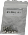 ALLEN SCREWS (M3 X 6) Allen screws (M3 x 6)