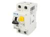CKN6-32/1N/B/003 Дифференциальный автомат (АВДТ); Iном:32А; Iдифф:30мА; 230В