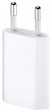 MD813ZM/A Power adapter white