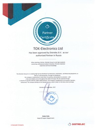 Sertificate TOKEL RU