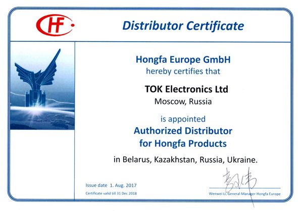 Hongfa_Msk Hongfa_Msk