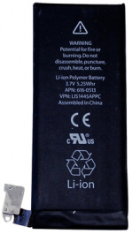 616-0513, iPhone 4 battery -, Apple