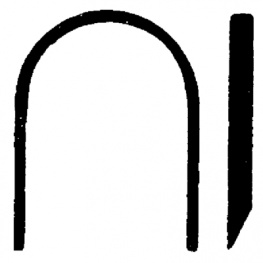 28/9 DP [5000 шт], Staples PU=5000 ST, Rapid