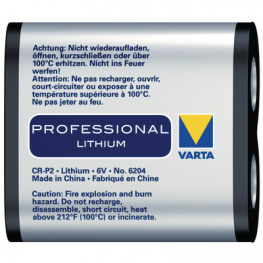 CR-P2, Photo battery Lithium 6 V 1600 mAh, Varta