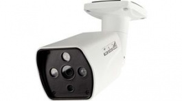 AHDCBW15WT, CCTV Security Bullet Camera for Analogue HD DVR White 1920 x 1080, Nedis (HQ)