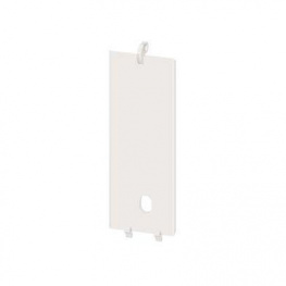 3ZY1321-2AA00, Sealing Cover, Siemens