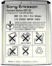 BST-33, Mobile phone Battery BST-33, Sony