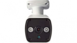 AHDCBW10WT, CCTV Security Bullet Camera for Analogue HD DVR White 1280 x 720, Nedis (HQ)