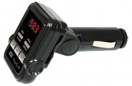 15502, MusicFly SD luxury audio transmitter with remote control, DNT