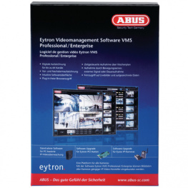 TV3200, Программное обеспечение VMS Professional Video, ABUS