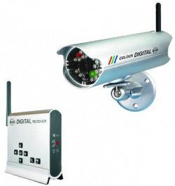 C950D, Camera wireless IP 44, ELRO