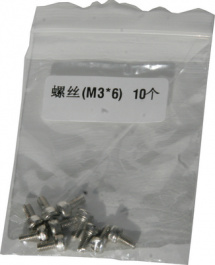 ALLEN SCREWS (M3 X 6), Allen screws (M3 x 6), Weistek