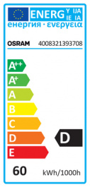 64492 ECO, Галогенная лампа 230 VAC 60 W B15d, Osram