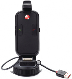 9UOB.001.10, GPS Hands-free car kit for iPhone, TomTom