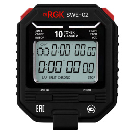RGK SWE-02 + поверка, Секундомер электронный RGK SWE-02 с поверкой, RGK