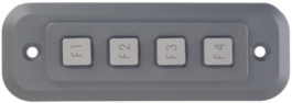 1K0411, Клавиатуa с защитой от умышленного повреждения 4-элементная клавиатура (вверх/вниз/влево/вправо), Storm Interface