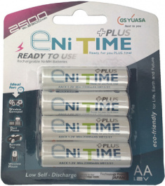 44102-DHA2500AACX/B4 [4 шт], NiMH rechargeable battery 1.2 V PU=4 ST, Yuasa