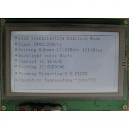 DEM 240128D FGH-PW (A-TOUCH), Дисплей: LCD; графический; FSTN Positive; 240x128; LED; PIN:40, Display Elektronik