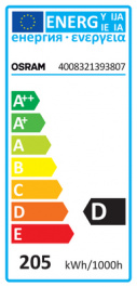 64499 ECO, Галогенная лампа 230 VAC 205 W B15d, Osram