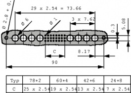 593815, Multipole plug, M 42+6p DIN 41612 2 A, Erni / TE