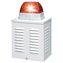 SG1650, External sounder with flash, ABUS