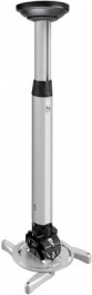 PPC 2075, Projector ceiling mount 750 to 1350 mm, 25 kg, Vogel