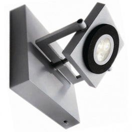 69080/87/16, LED luminaire grey, Philips